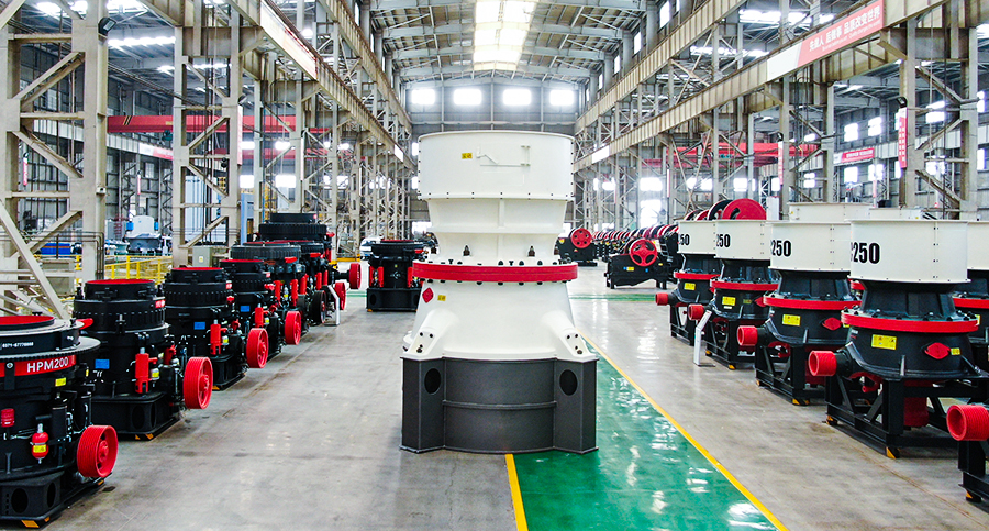 单缸圆锥破碎机配图