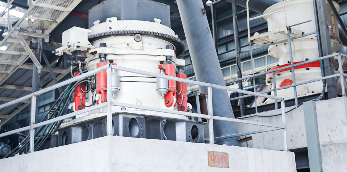 多缸液压圆锥破碎机配图