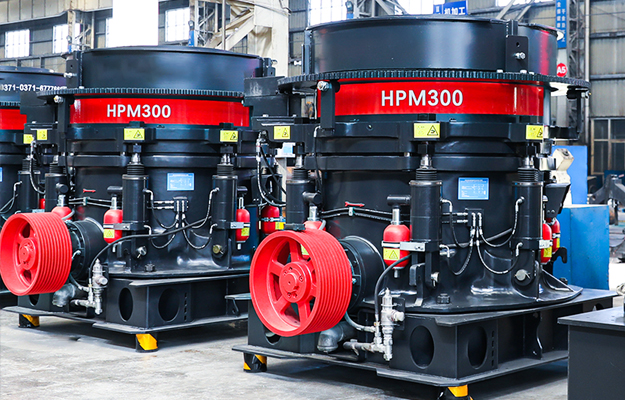 多缸液压圆锥破碎机